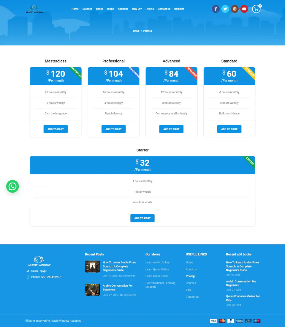 Plans & Pricing