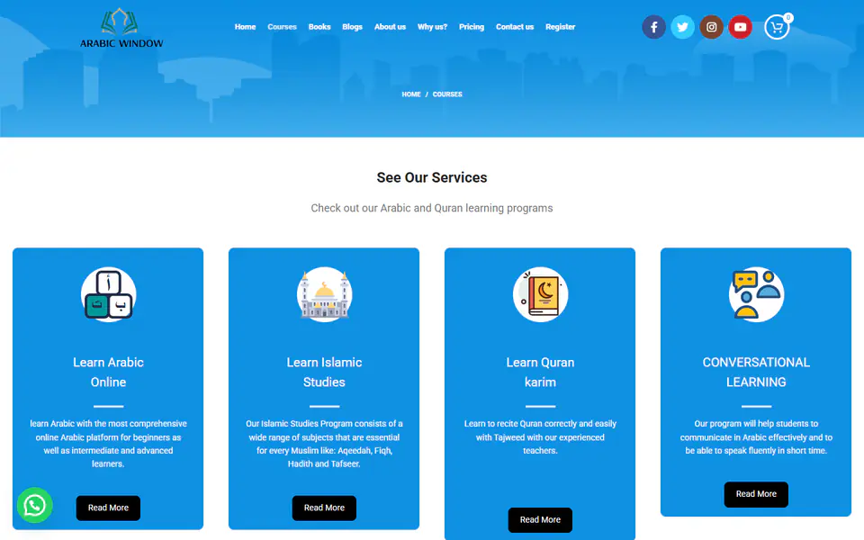 Arabic Window Academy screenshot