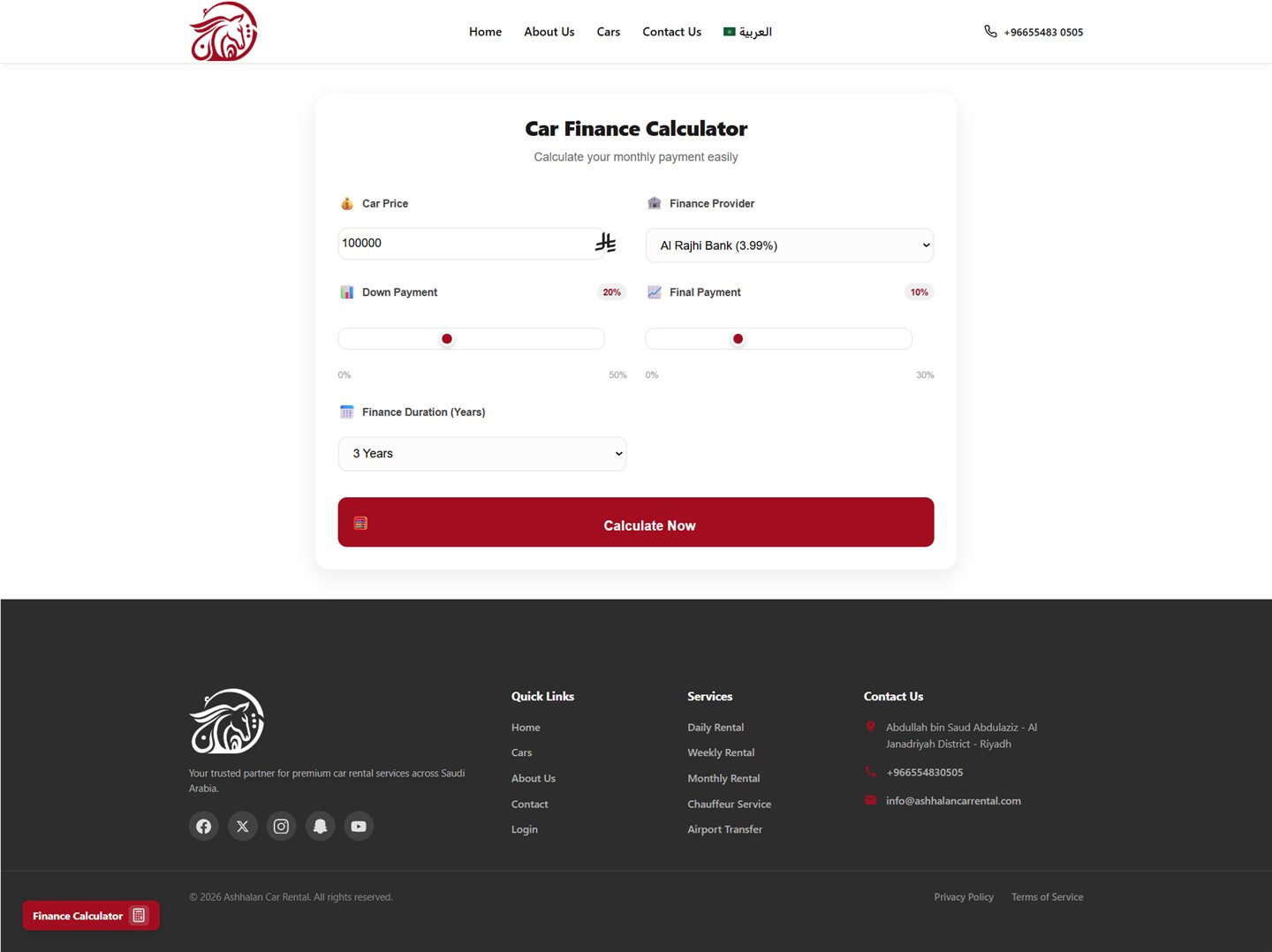 Finance Calculator — English