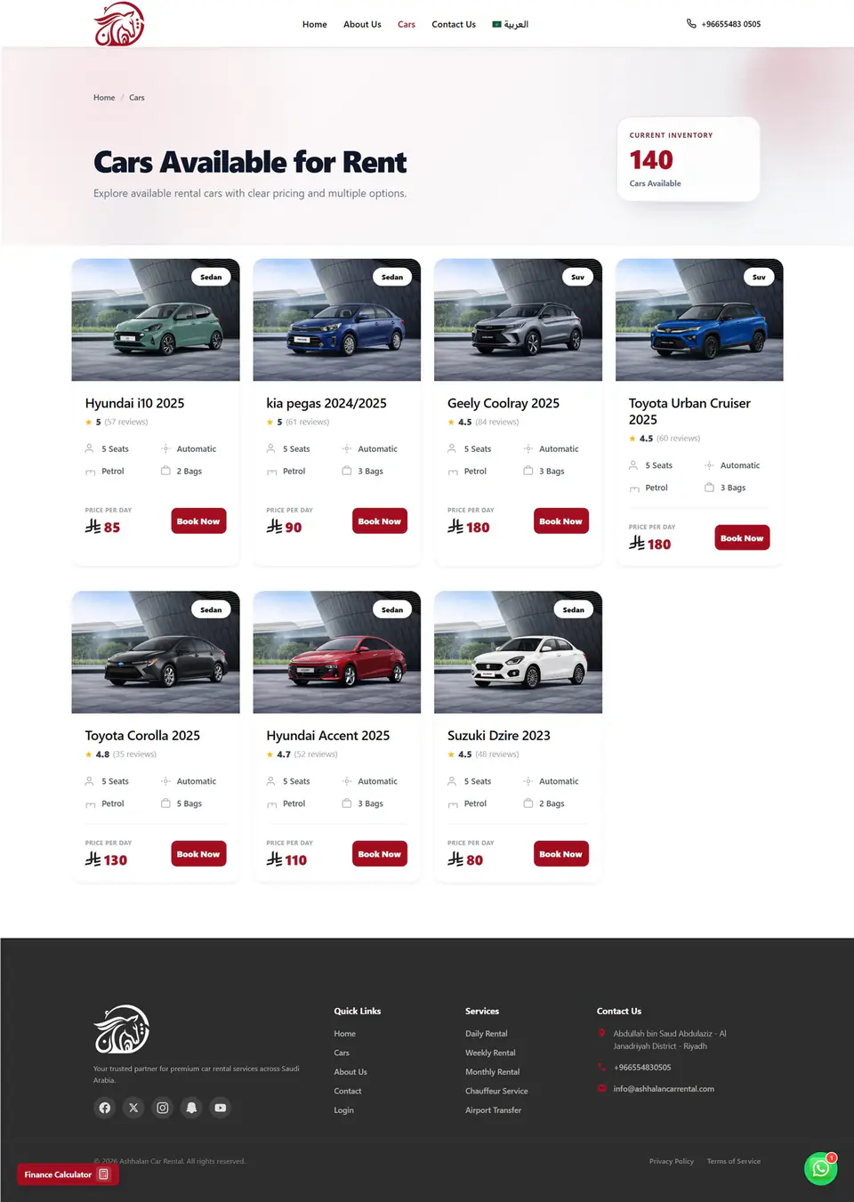 Cars Listing Page — English