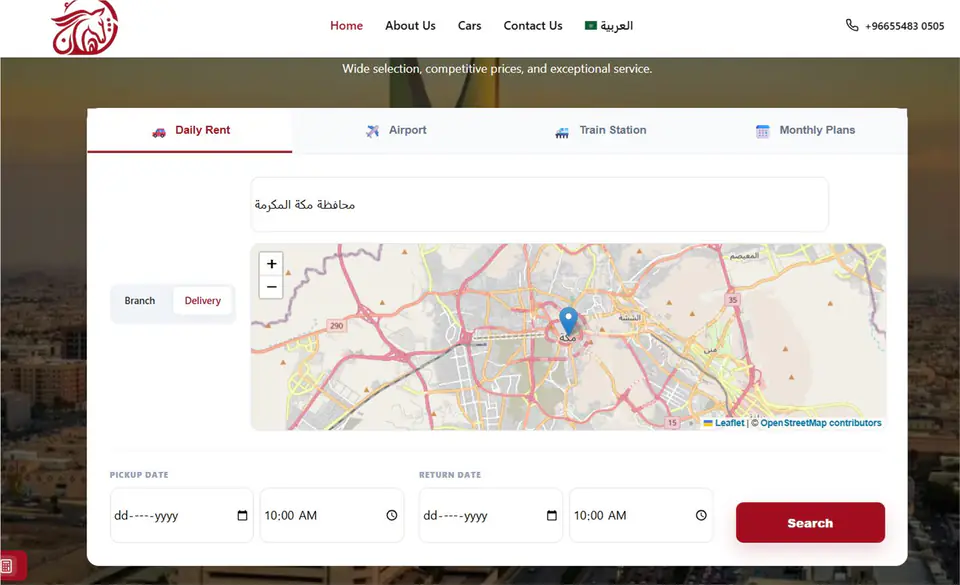 Booking Filter — English