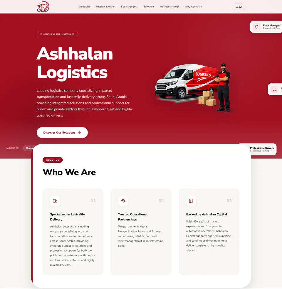 Ashhalan Logistics screenshot