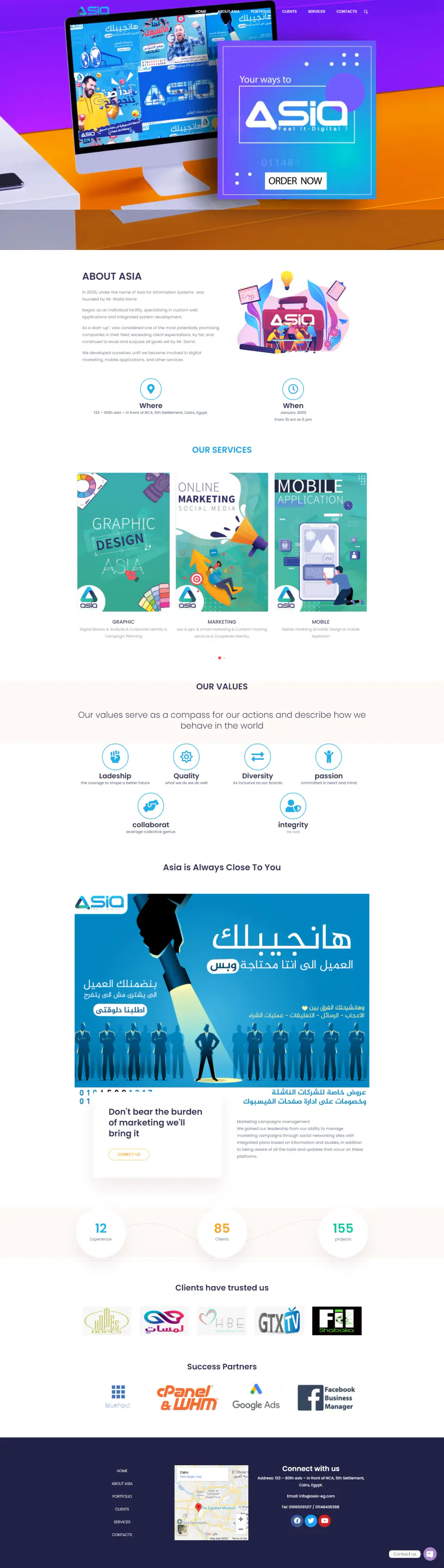 Home Page