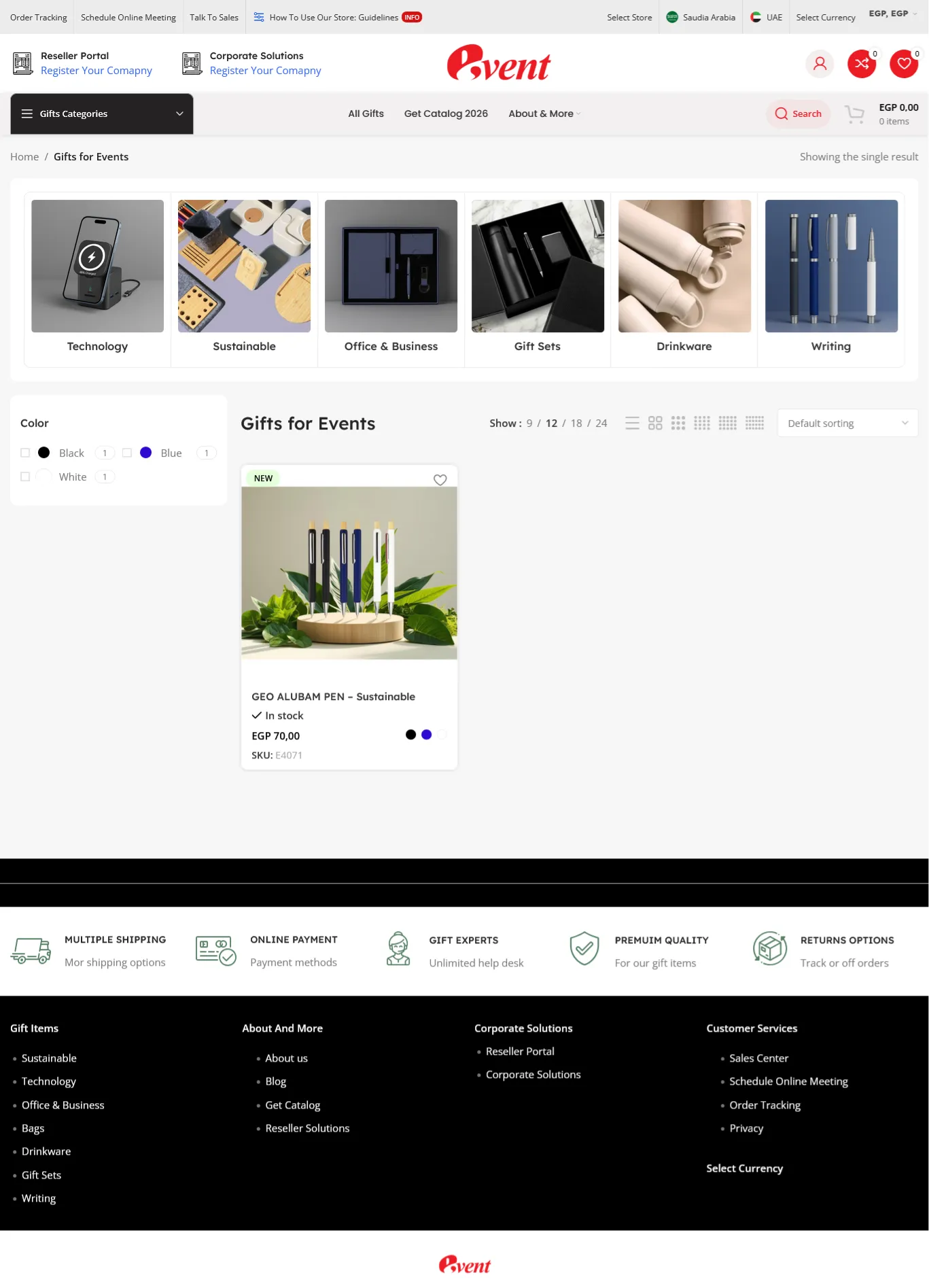 EventGift Egypt — Storefront Case Study screenshot