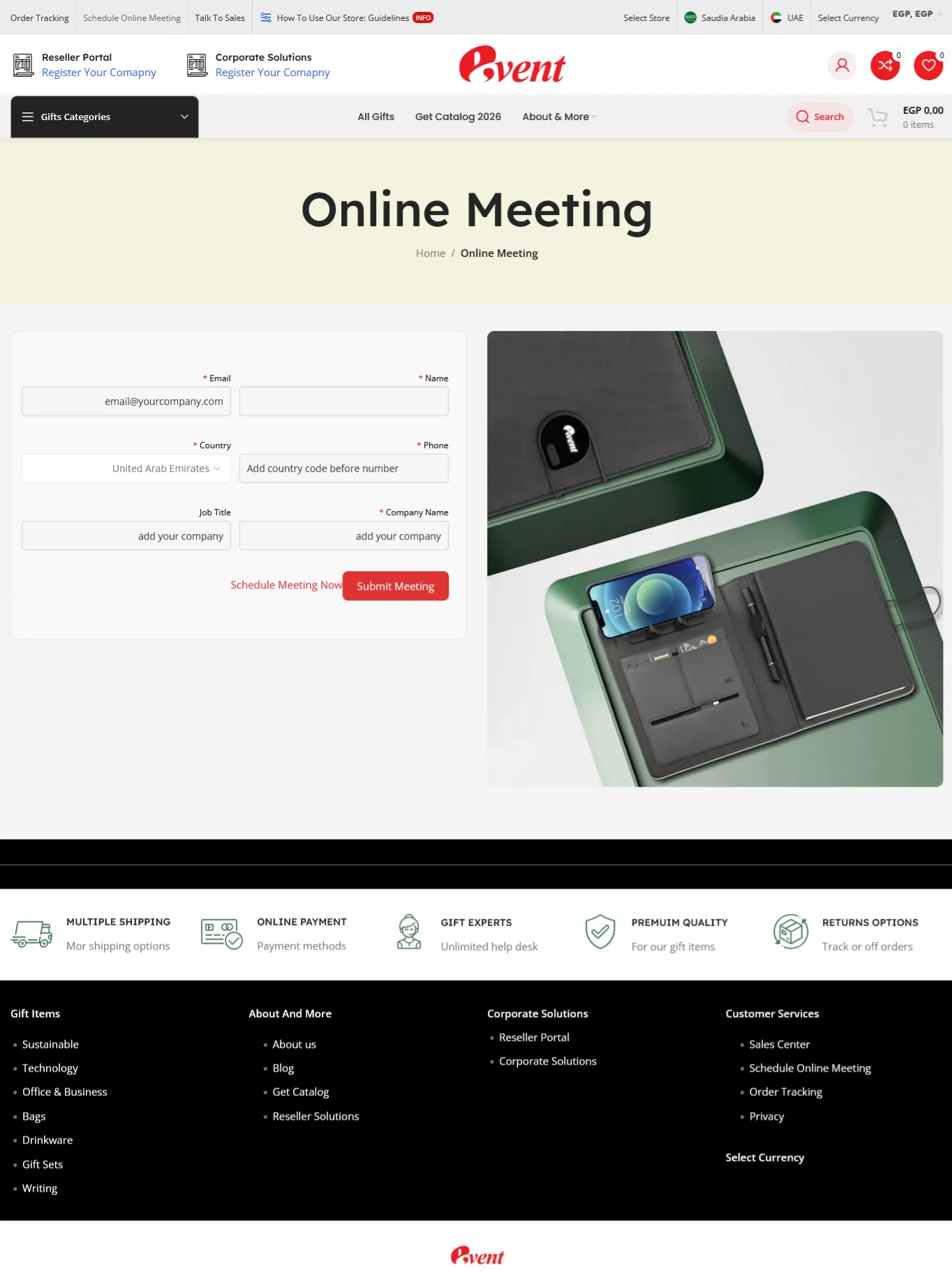 EventGift Egypt — Storefront Case Study screenshot
