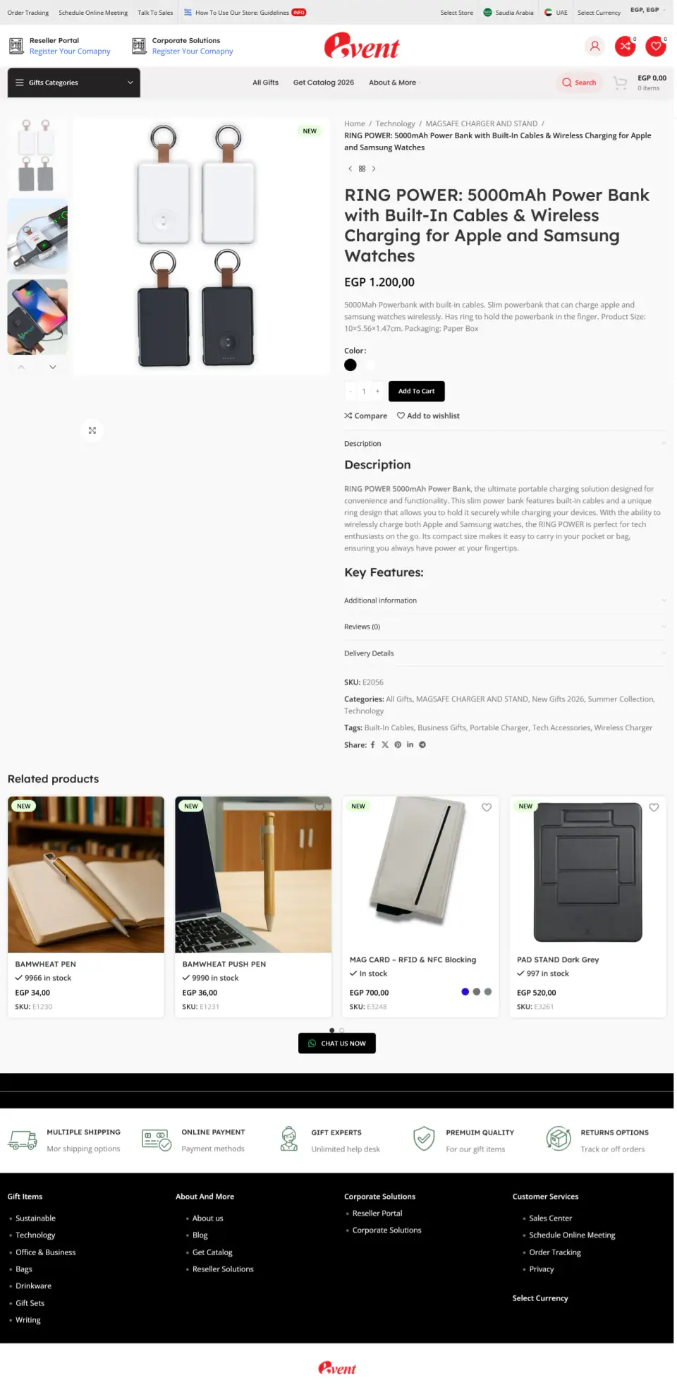 EventGift Egypt — Storefront Case Study screenshot