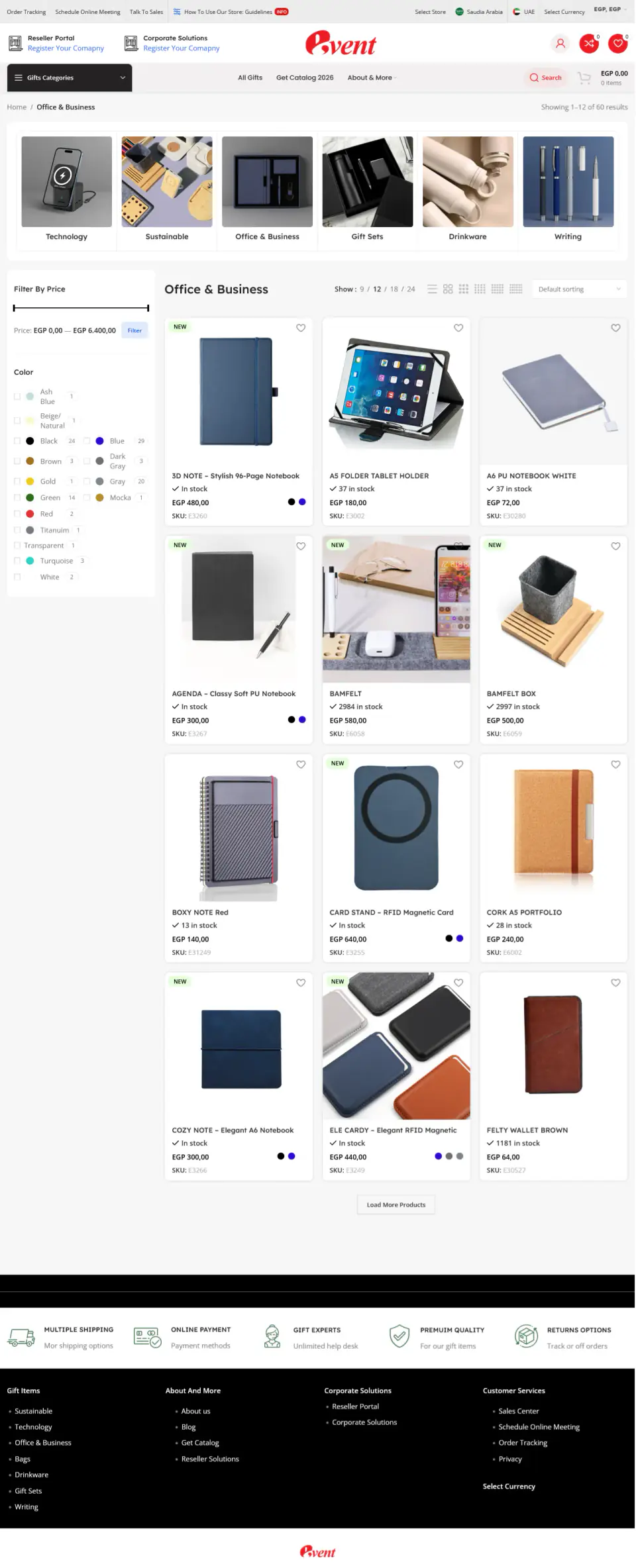 EventGift Egypt — Storefront Case Study screenshot