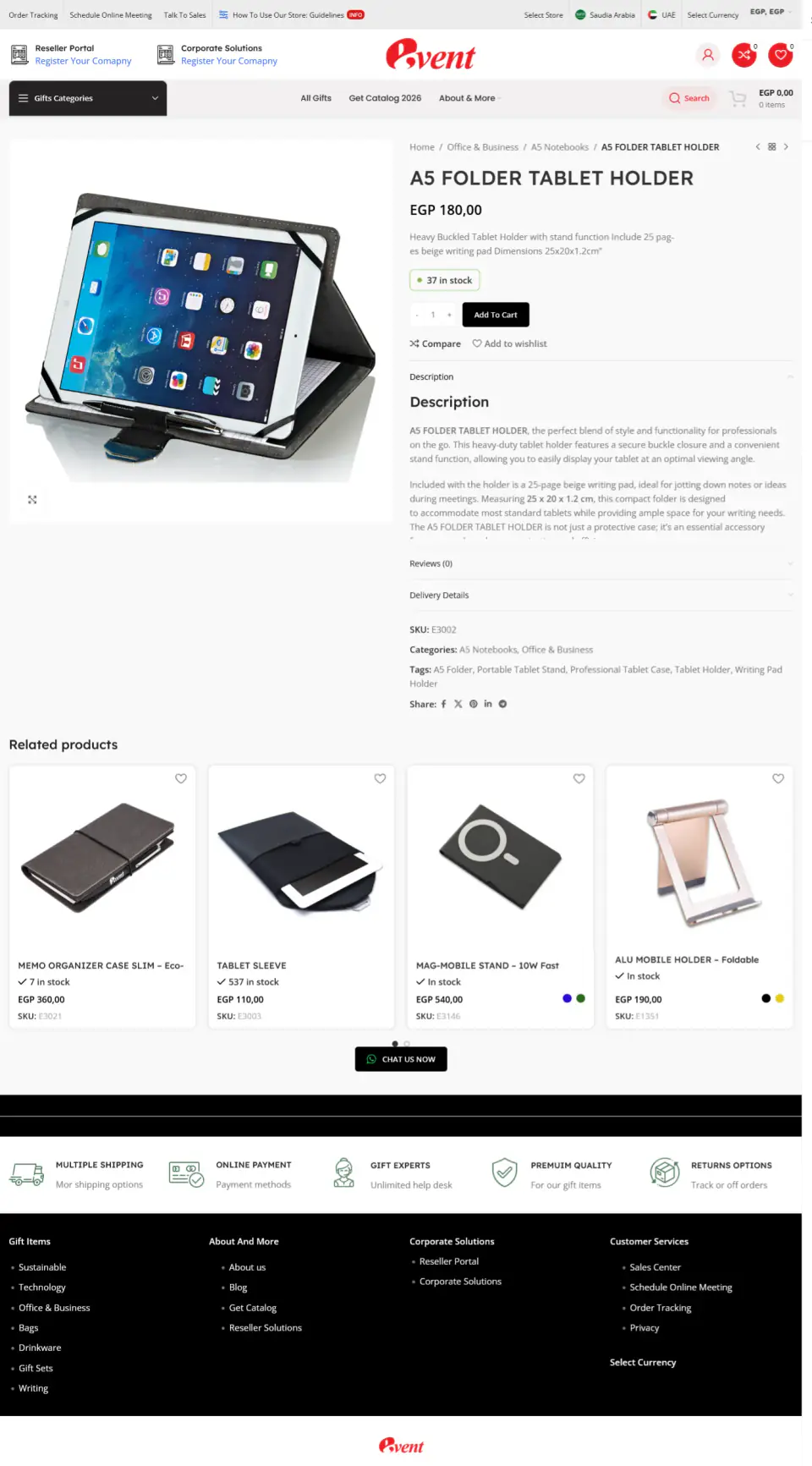 EventGift Egypt — Storefront Case Study screenshot