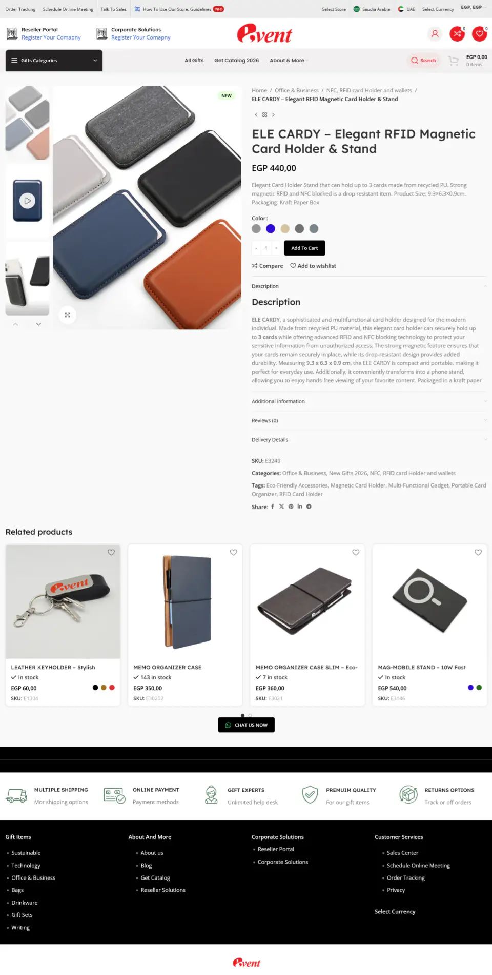 EventGift Egypt — Storefront Case Study screenshot