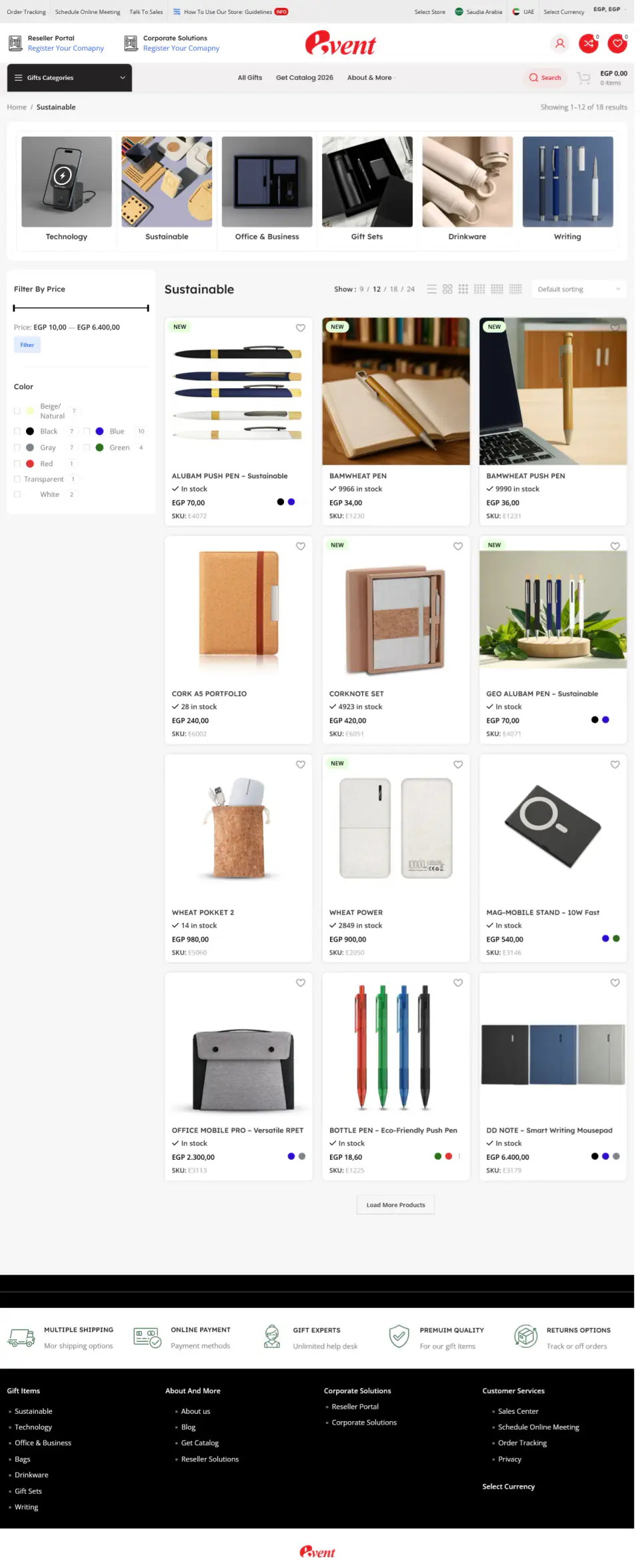 EventGift Egypt — Storefront Case Study screenshot