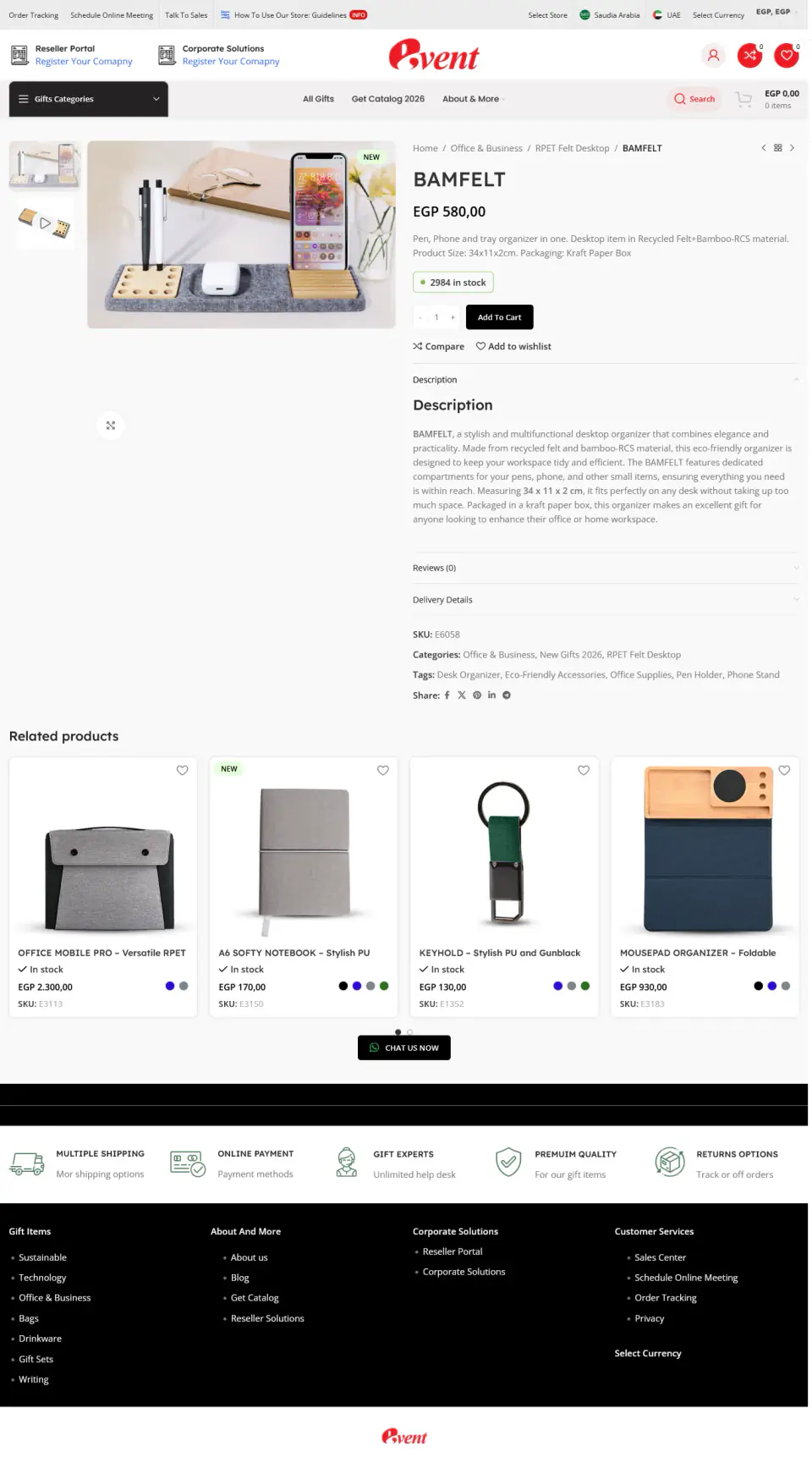 EventGift Egypt — Storefront Case Study screenshot