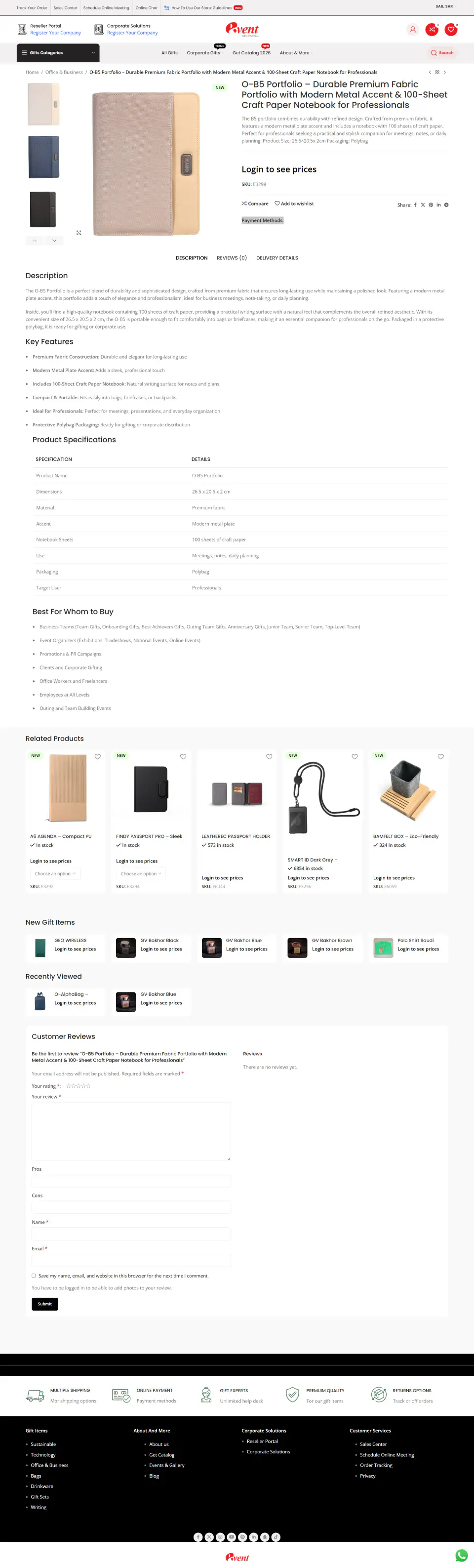 EventGift Saudi Arabia — Storefront Case Study screenshot