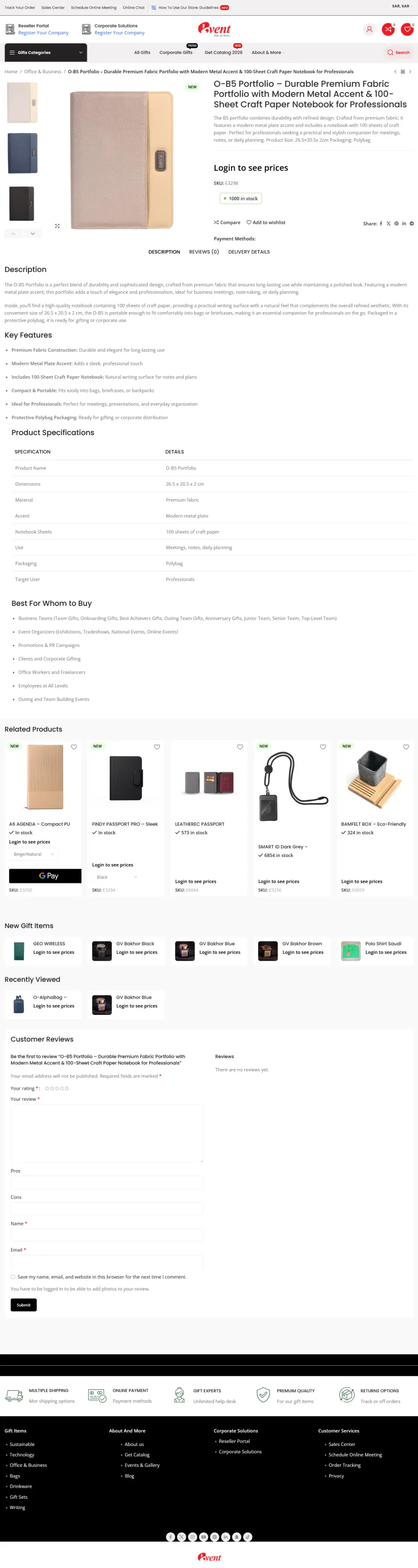 EventGift Saudi Arabia — Storefront Case Study screenshot