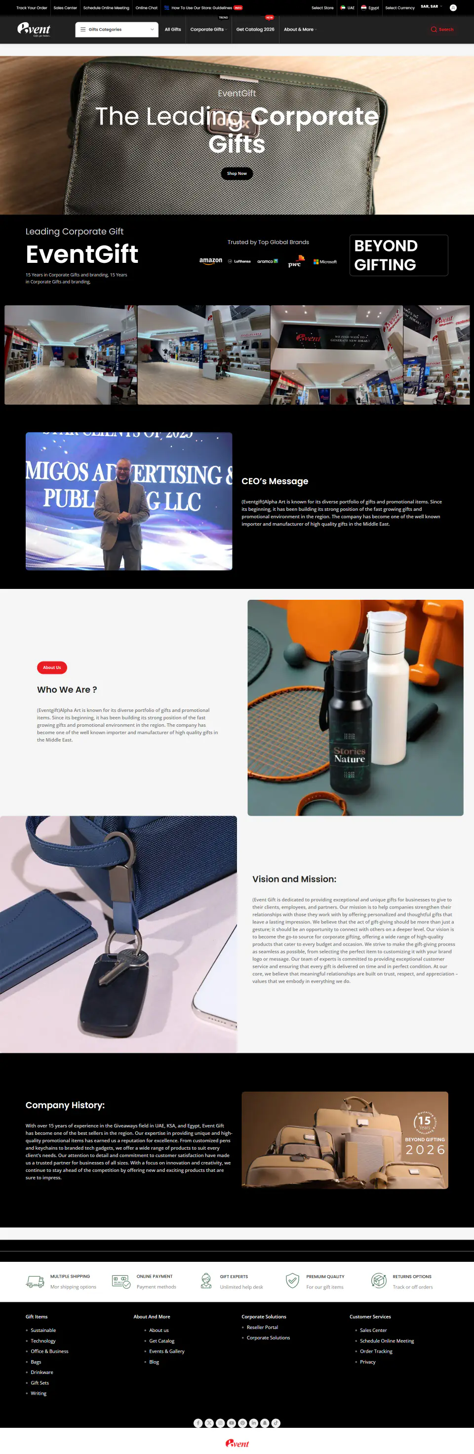 EventGift Saudi Arabia — Storefront Case Study screenshot