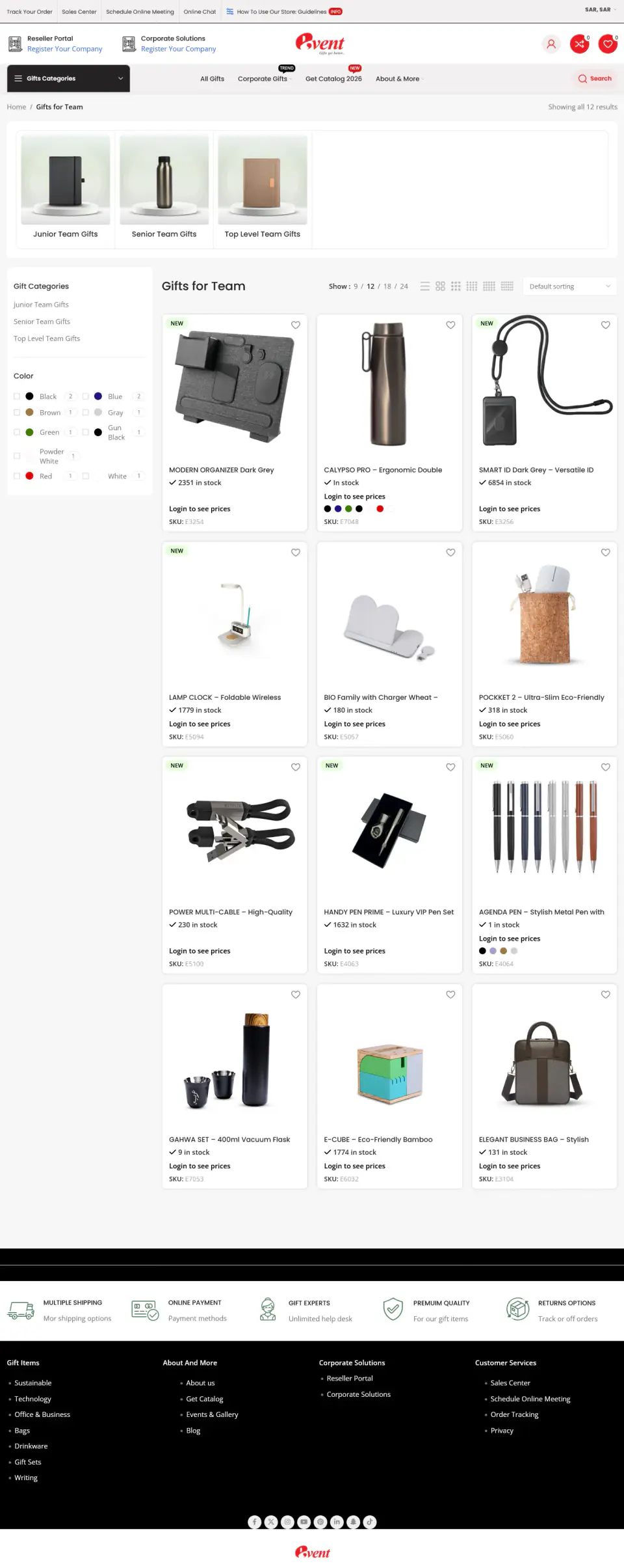 EventGift Saudi Arabia — Storefront Case Study screenshot