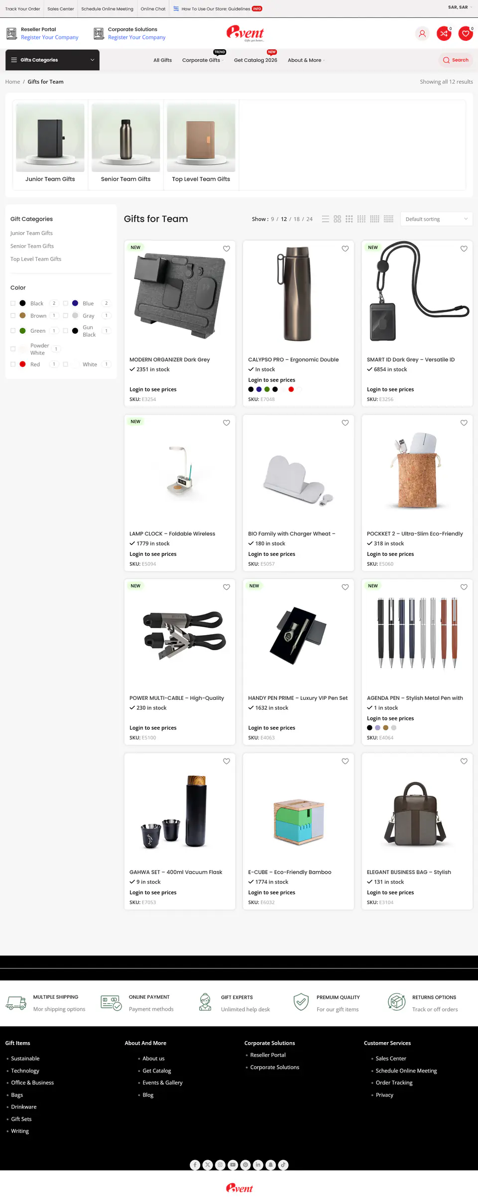 EventGift Saudi Arabia – Team Gifts Category