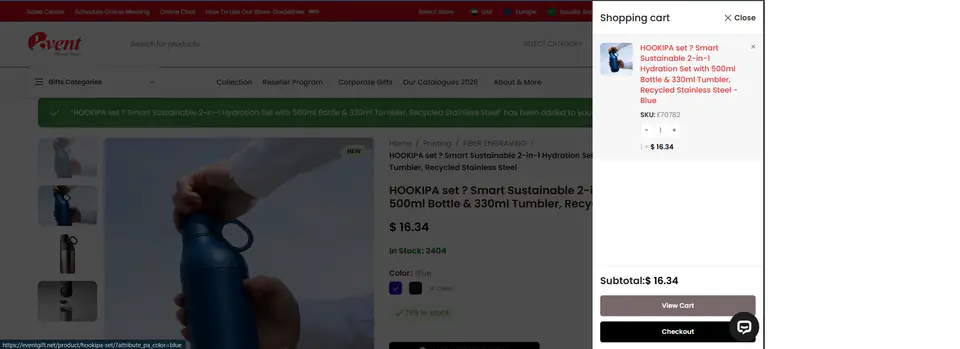 EventGift UAE – Shopping Cart