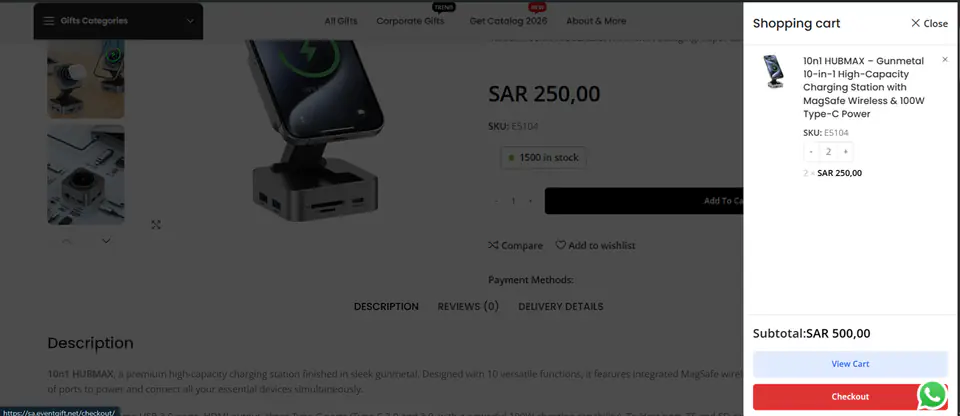 EventGift Saudi Arabia – Add to Cart