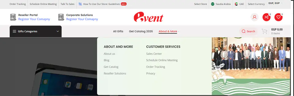 EventGift Egypt – Header & Navigation