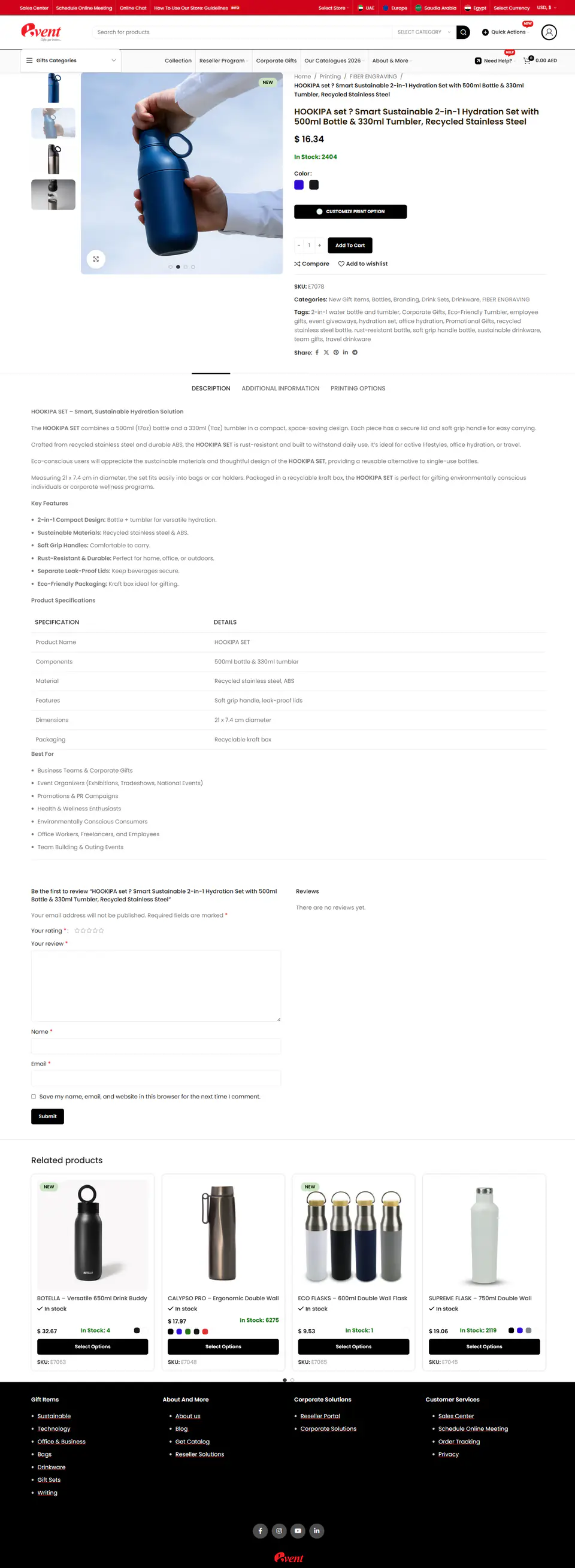 EventGift UAE – Product Detail