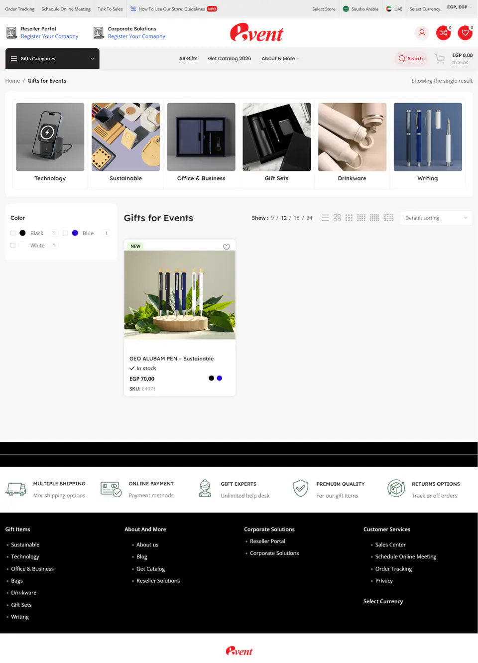 EventGift Egypt – Gift Category Page