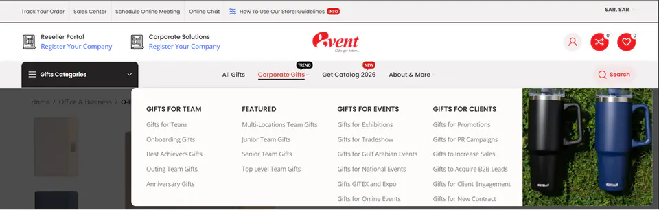 EventGift Saudi Arabia – Header & Navigation