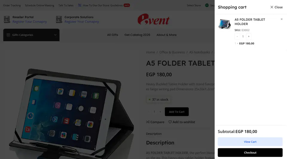 EventGift Egypt – Cart