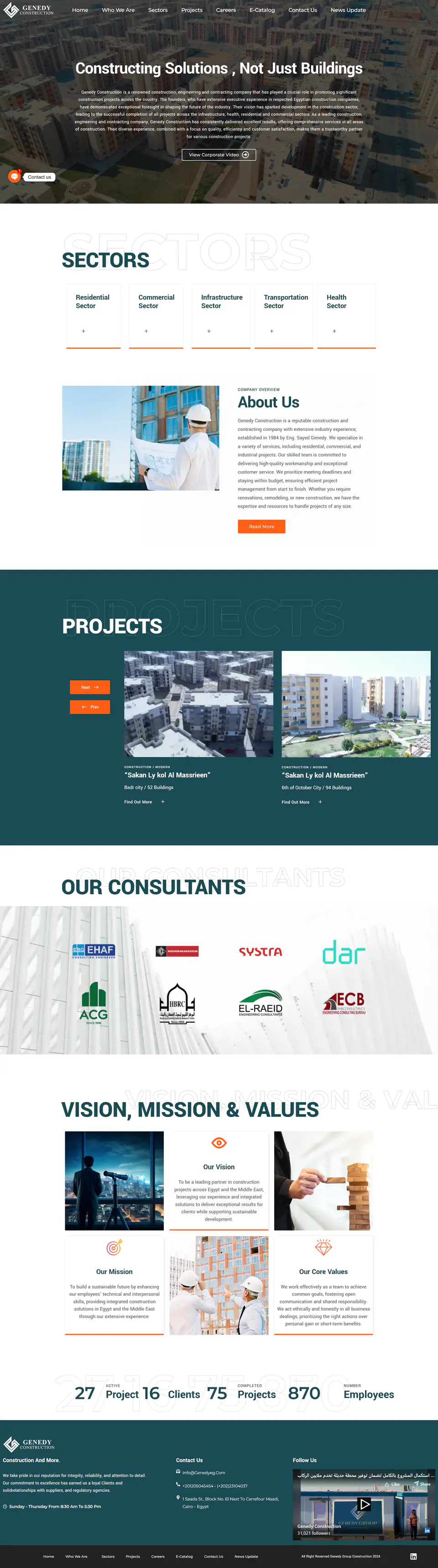 Genedy Group Construction Platform screenshot