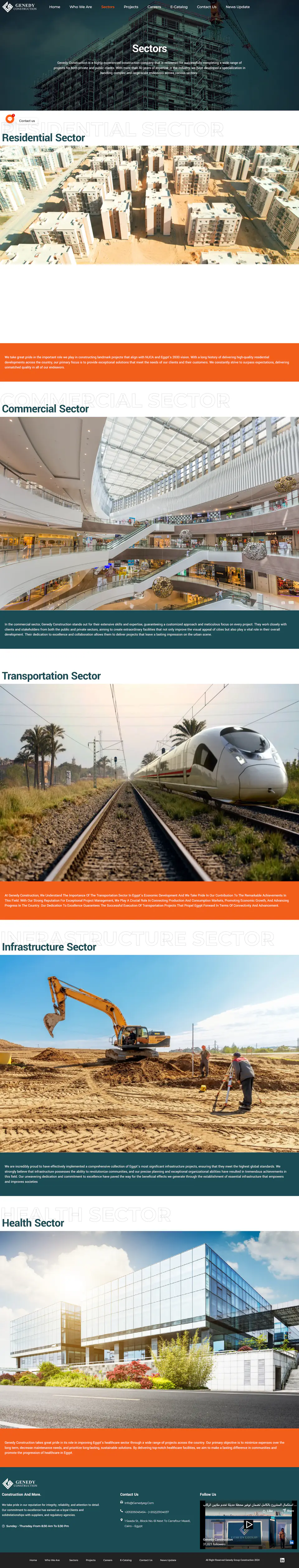 Genedy Group Construction Platform screenshot