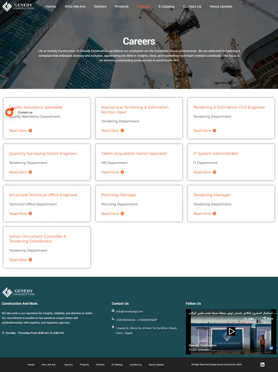 Genedy Group Construction Platform screenshot