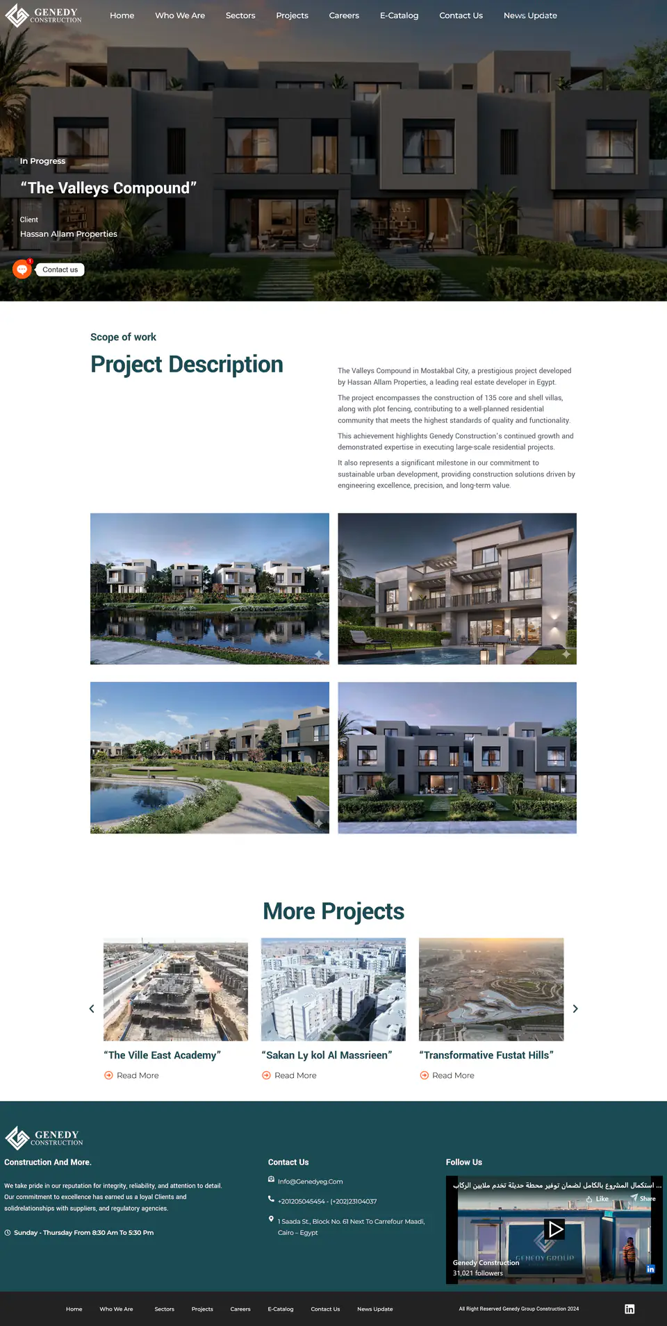 Genedy Group Construction Platform screenshot