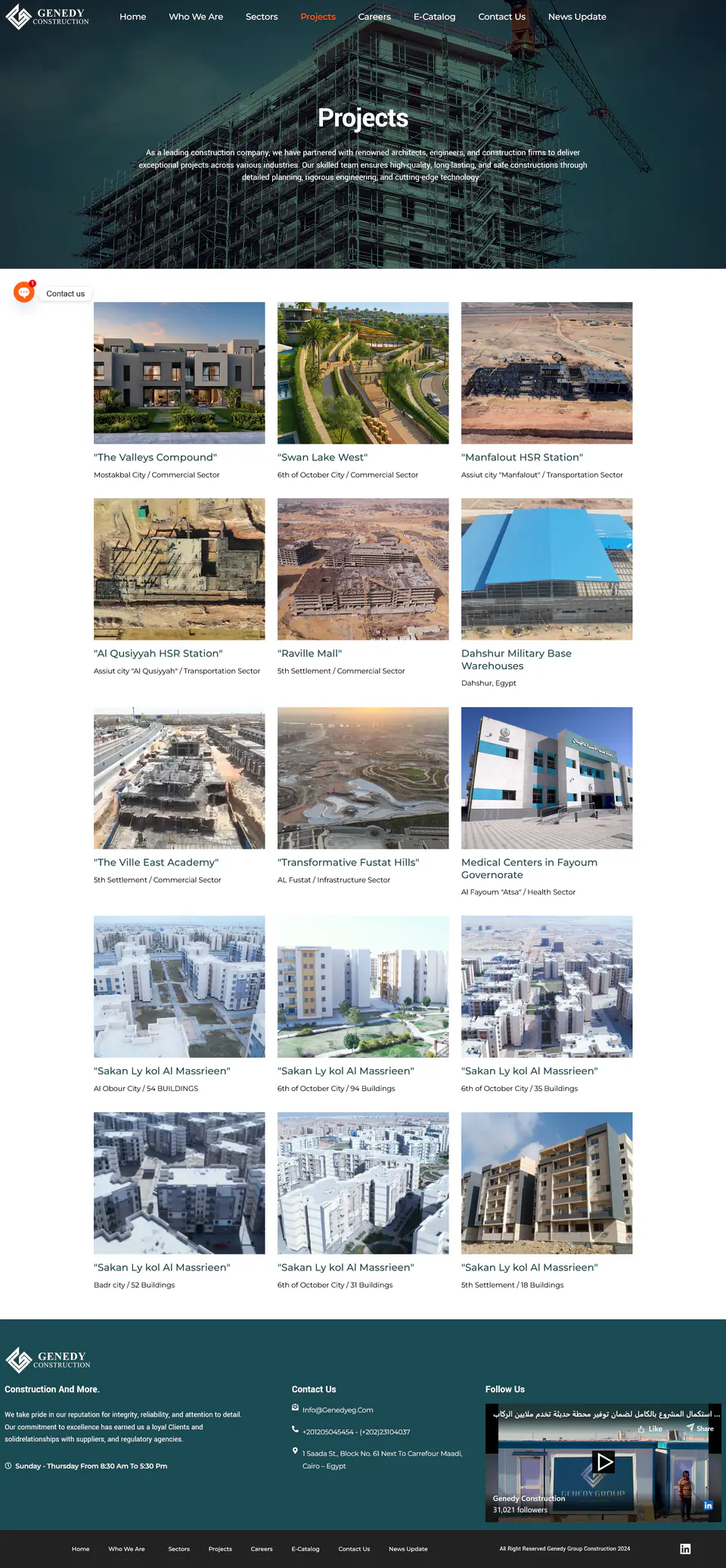 Genedy Group Construction Platform screenshot