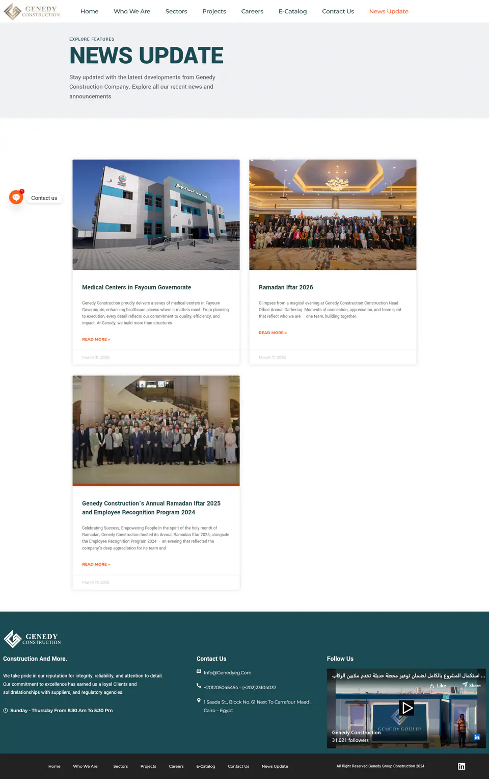 Genedy Group Construction Platform screenshot