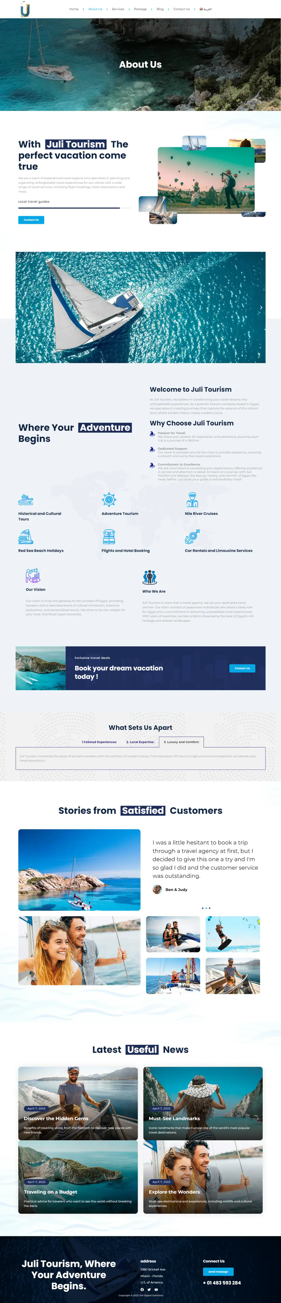 About Page
