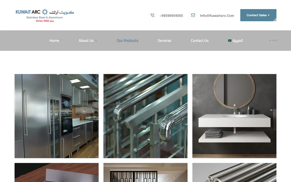 Kuwait Arc Industrial Platform screenshot