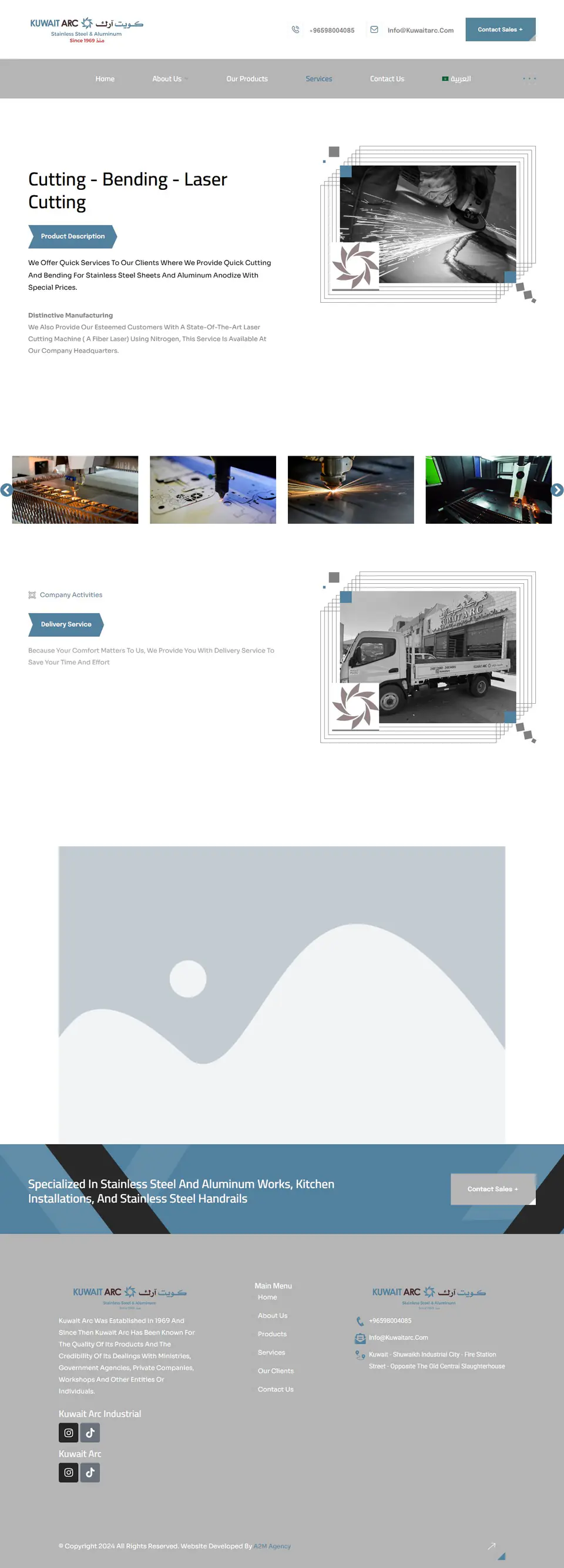 Kuwait Arc Industrial Platform screenshot