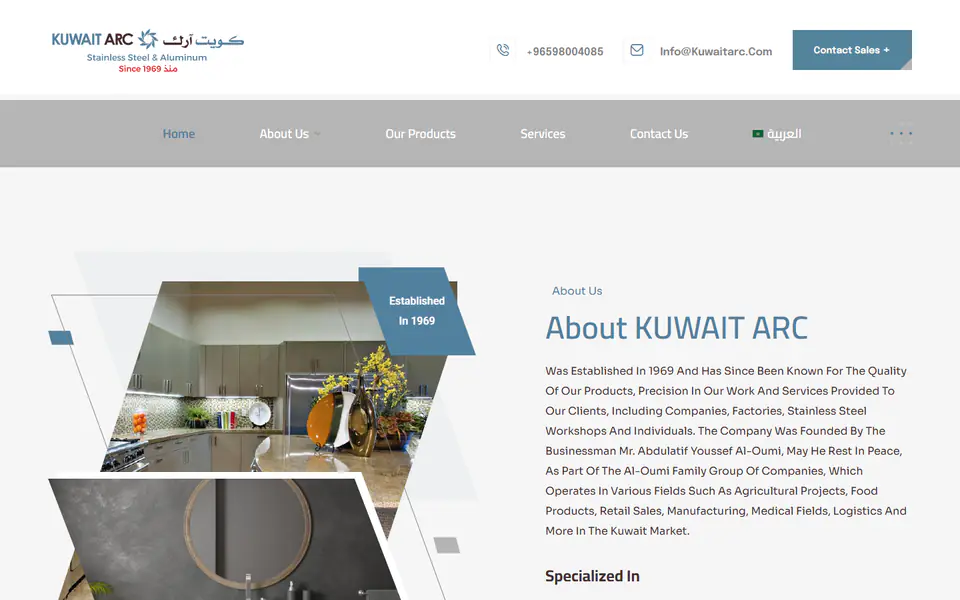 Kuwait Arc Industrial Platform screenshot