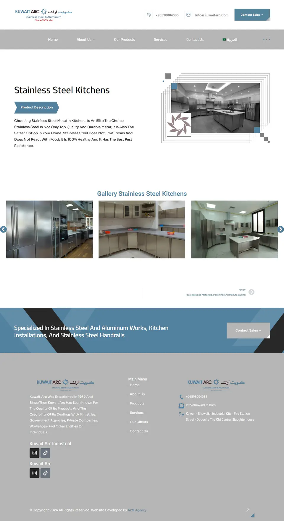 Kuwait Arc Industrial Platform screenshot