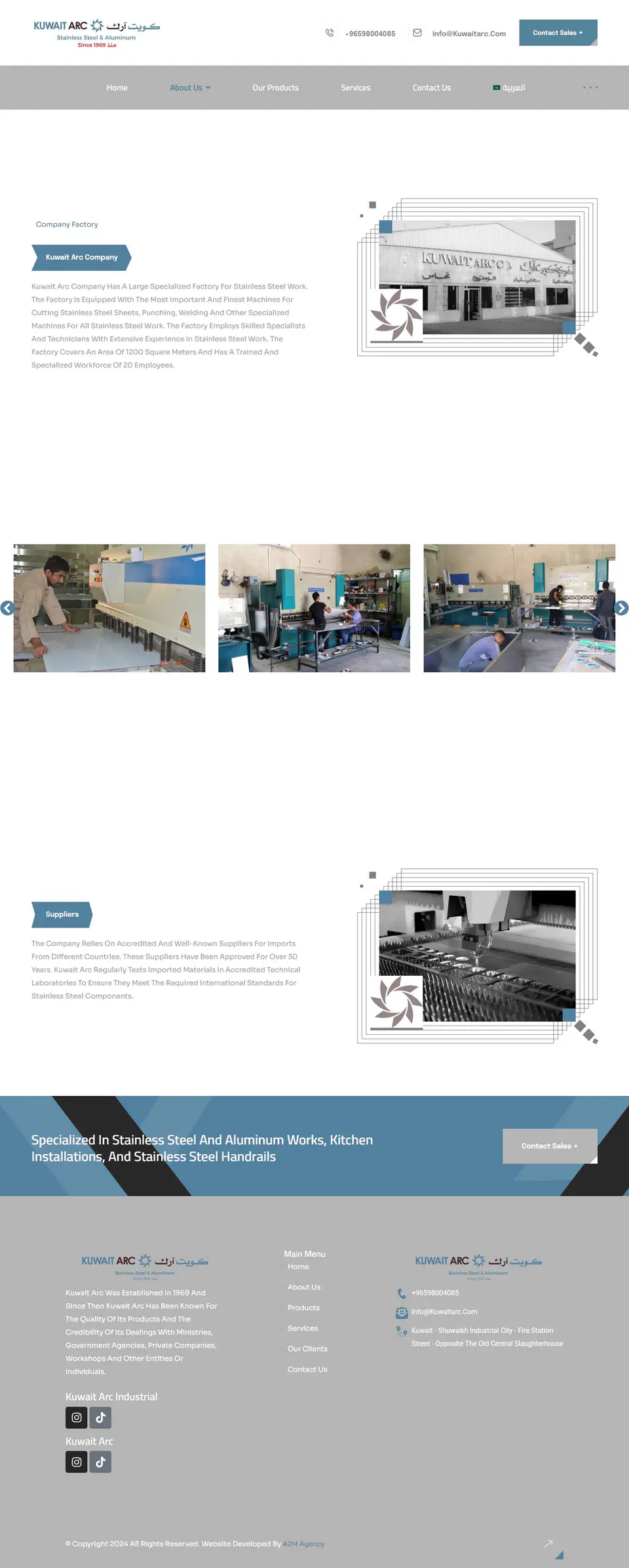 Kuwait Arc Industrial Platform screenshot