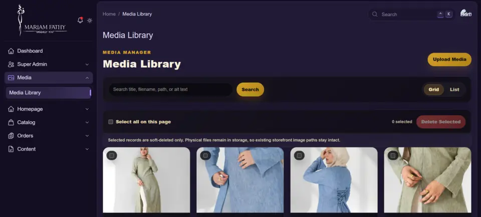 Mariam Fathy Shop — مكتبة الوسائط