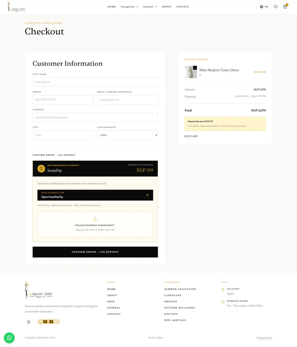 Mariam Fathy Shop — صفحة إتمام الطلب — الإنجليزية