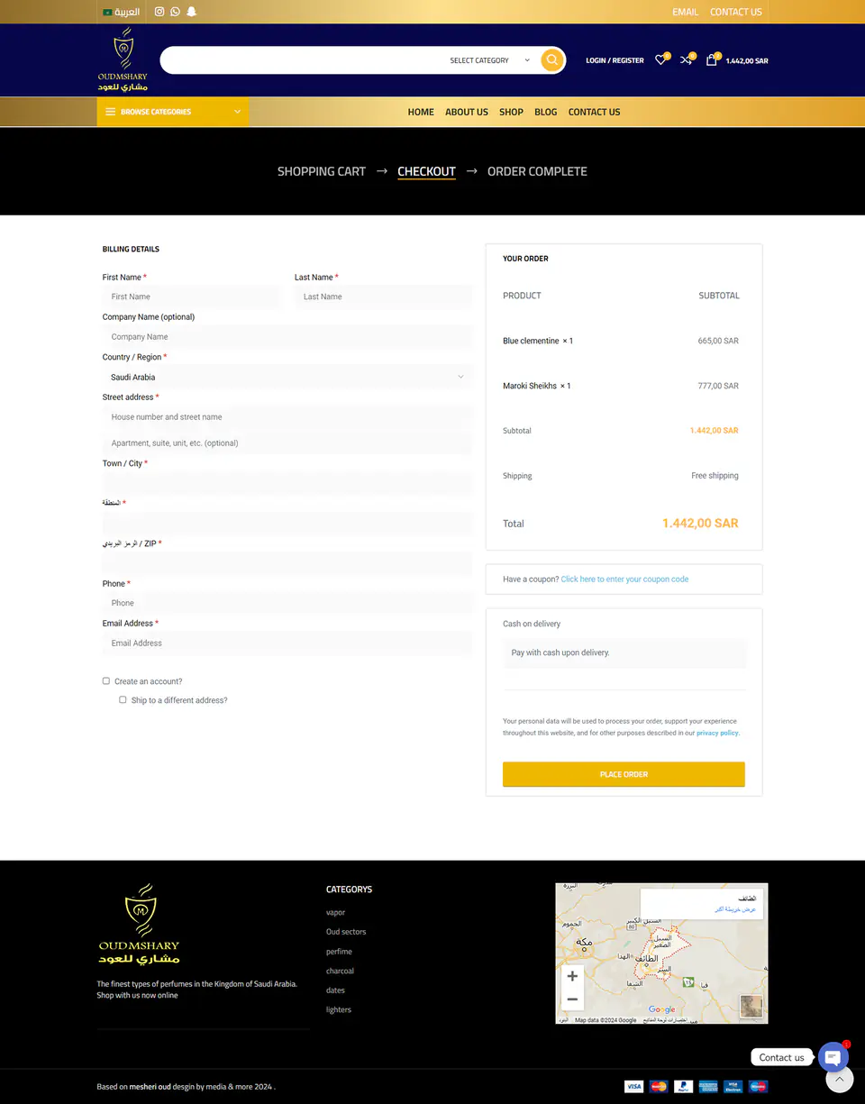 Checkout Page