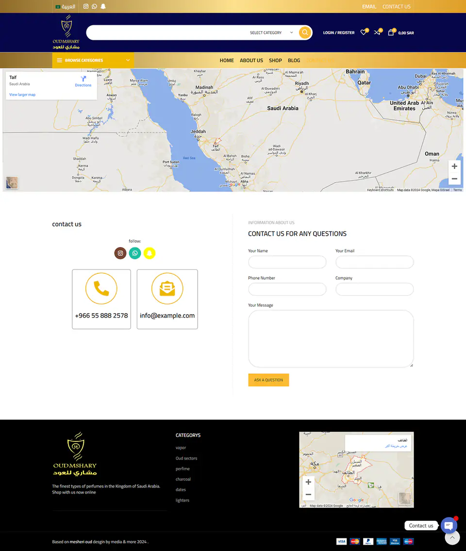 Contact Page
