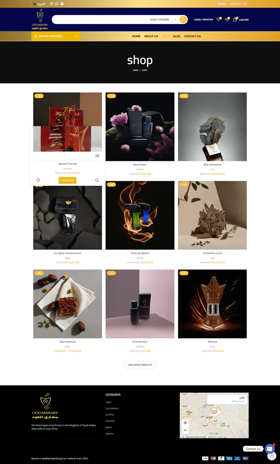Shop Page