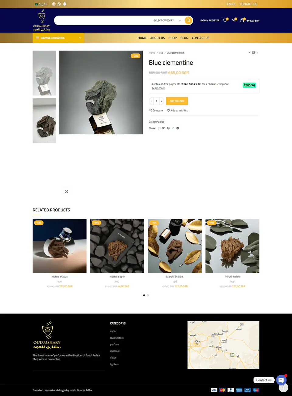 Product Page