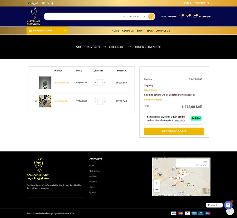 Cart Page