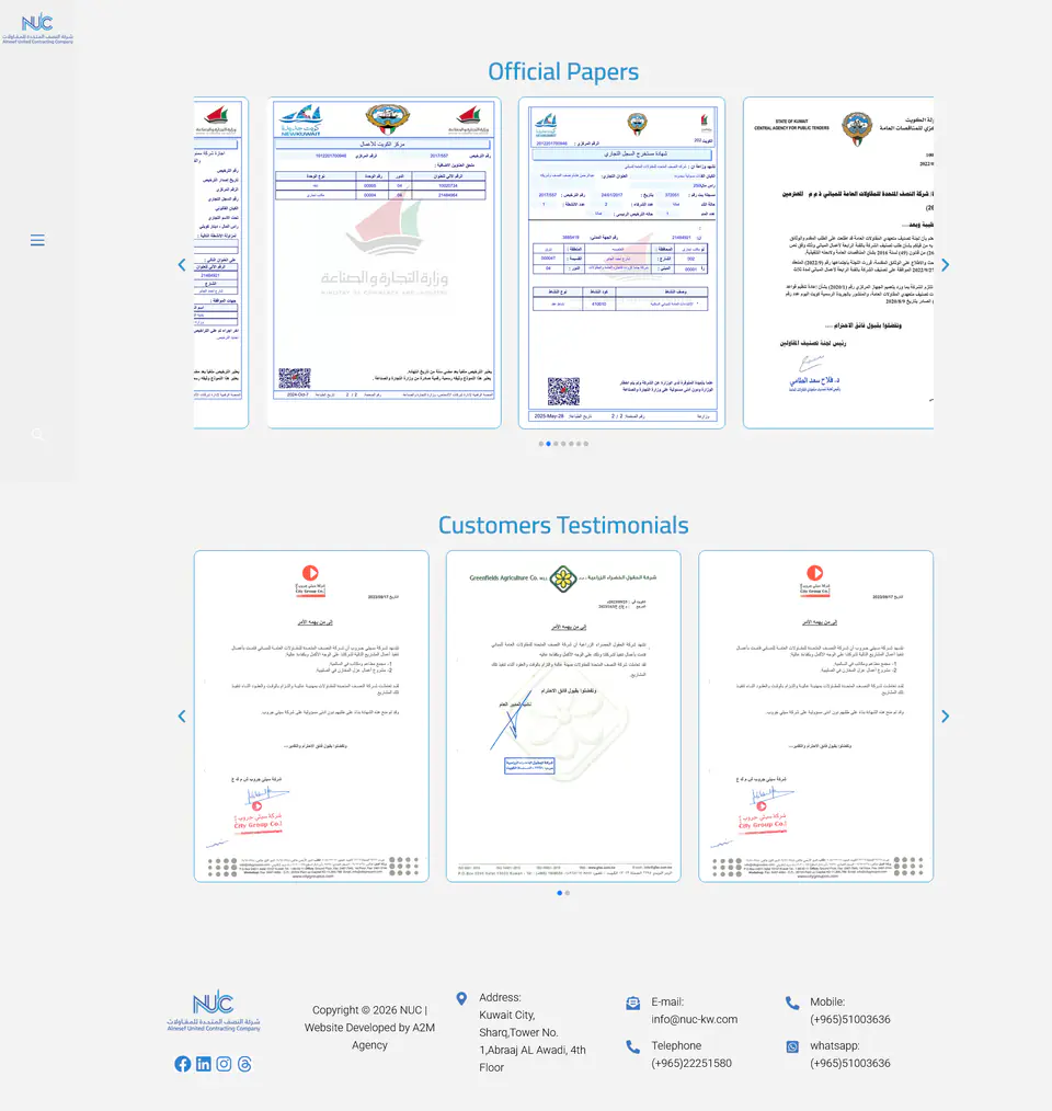 National United Co. Profile screenshot
