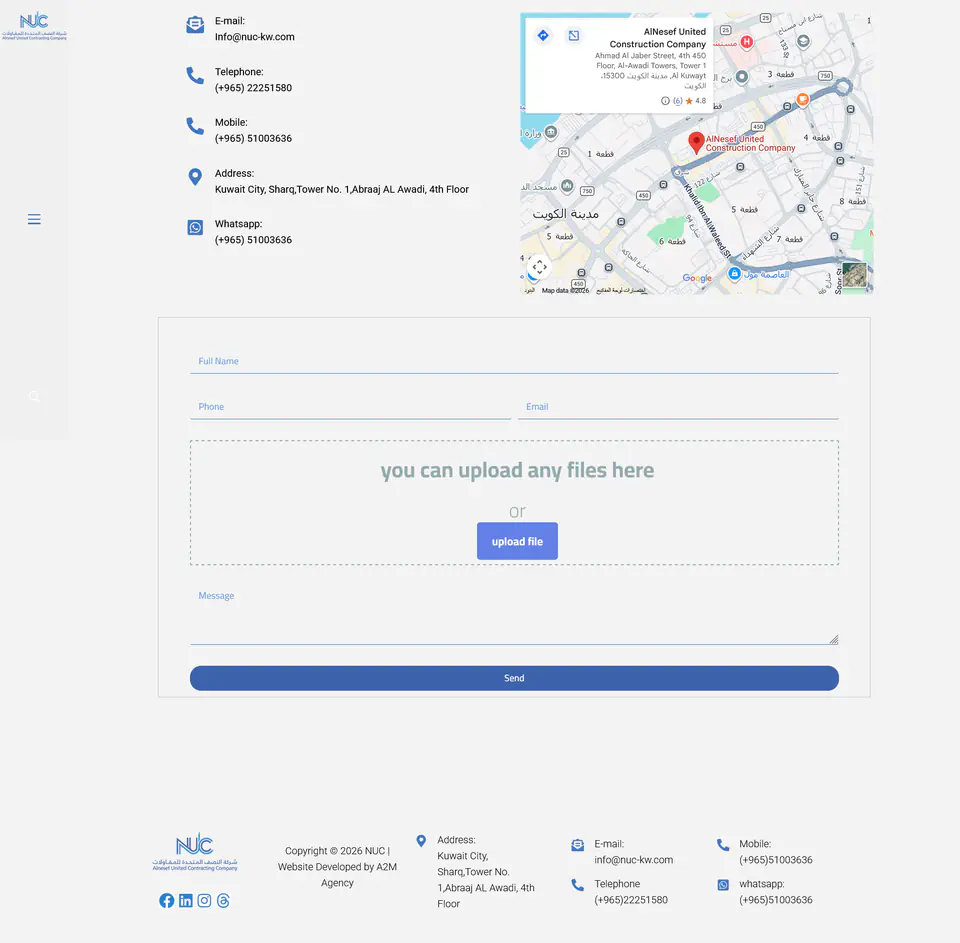 National United Co. Profile screenshot