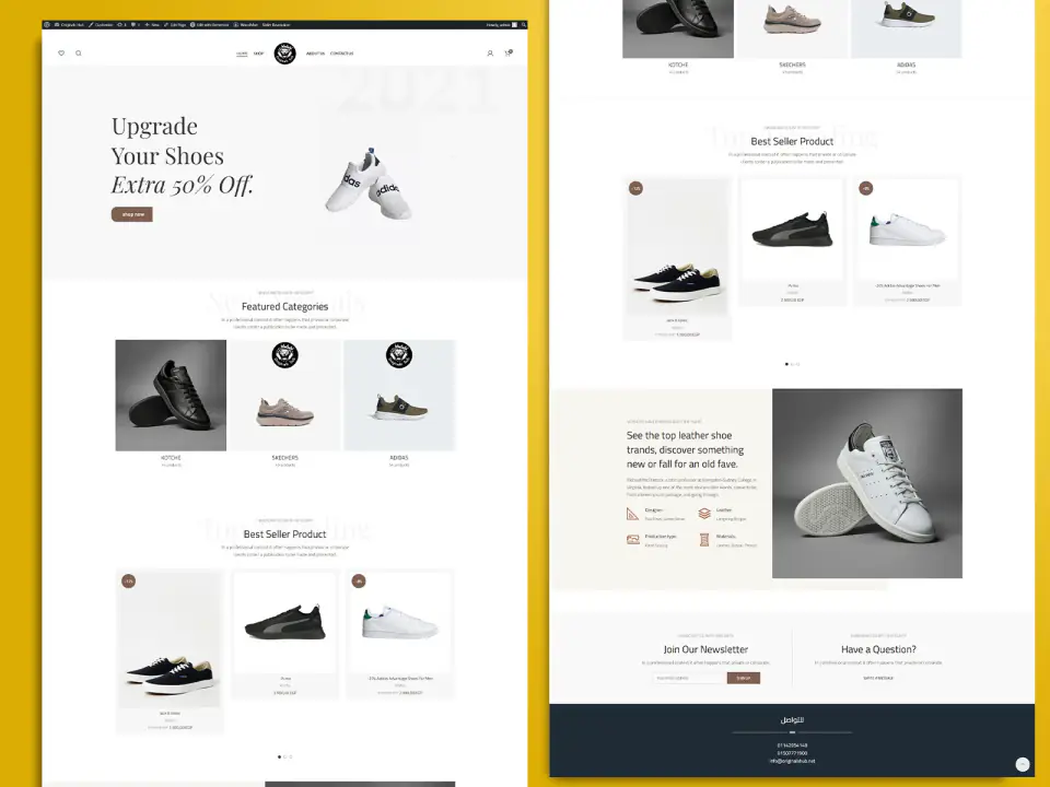 متجر أوريجينالز هب WooCommerce screenshot