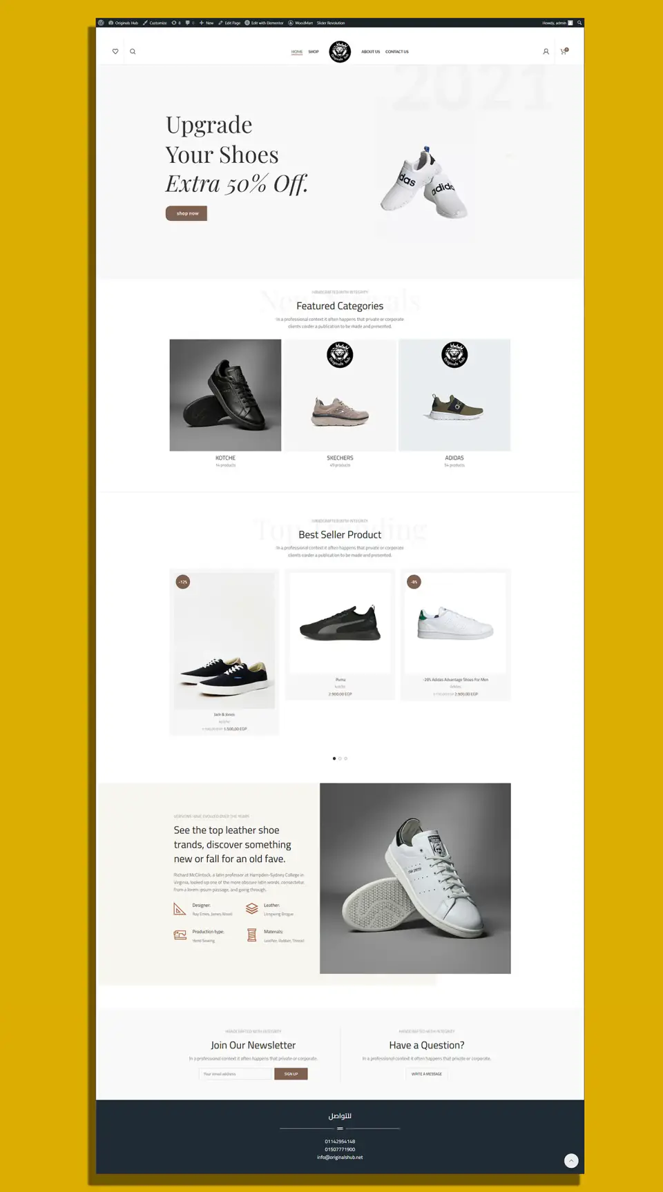 متجر أوريجينالز هاب للأزياء Originals Hub screenshot